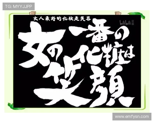 围绕我们的存在细腻描绘青春羁绊与成长勇气的温情电影旅程