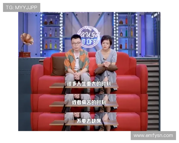 脱口秀的奇幻漂流：从餐桌笑话到文化符号