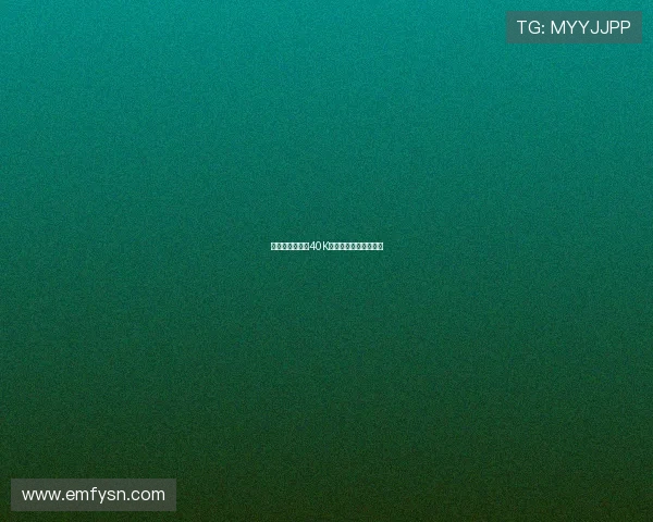 帝国黎明：战锤40K的黑暗荣耀与永恒战争